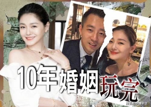 汪小菲老婆的前夫晒“结婚证”喊话